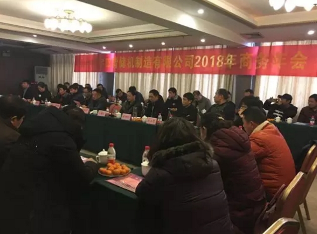 青饲料收获机连年销量稳居前三甲(jia)，新乡宇田(tian)是怎么做到的？