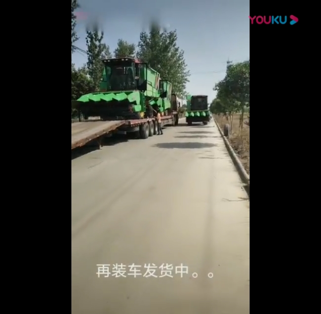 装车(che)发货视(shi)频