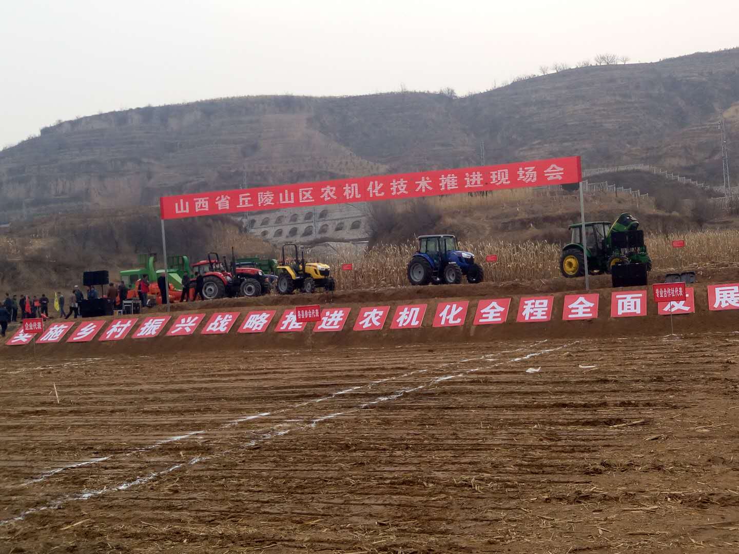 百度图片_20180504163436