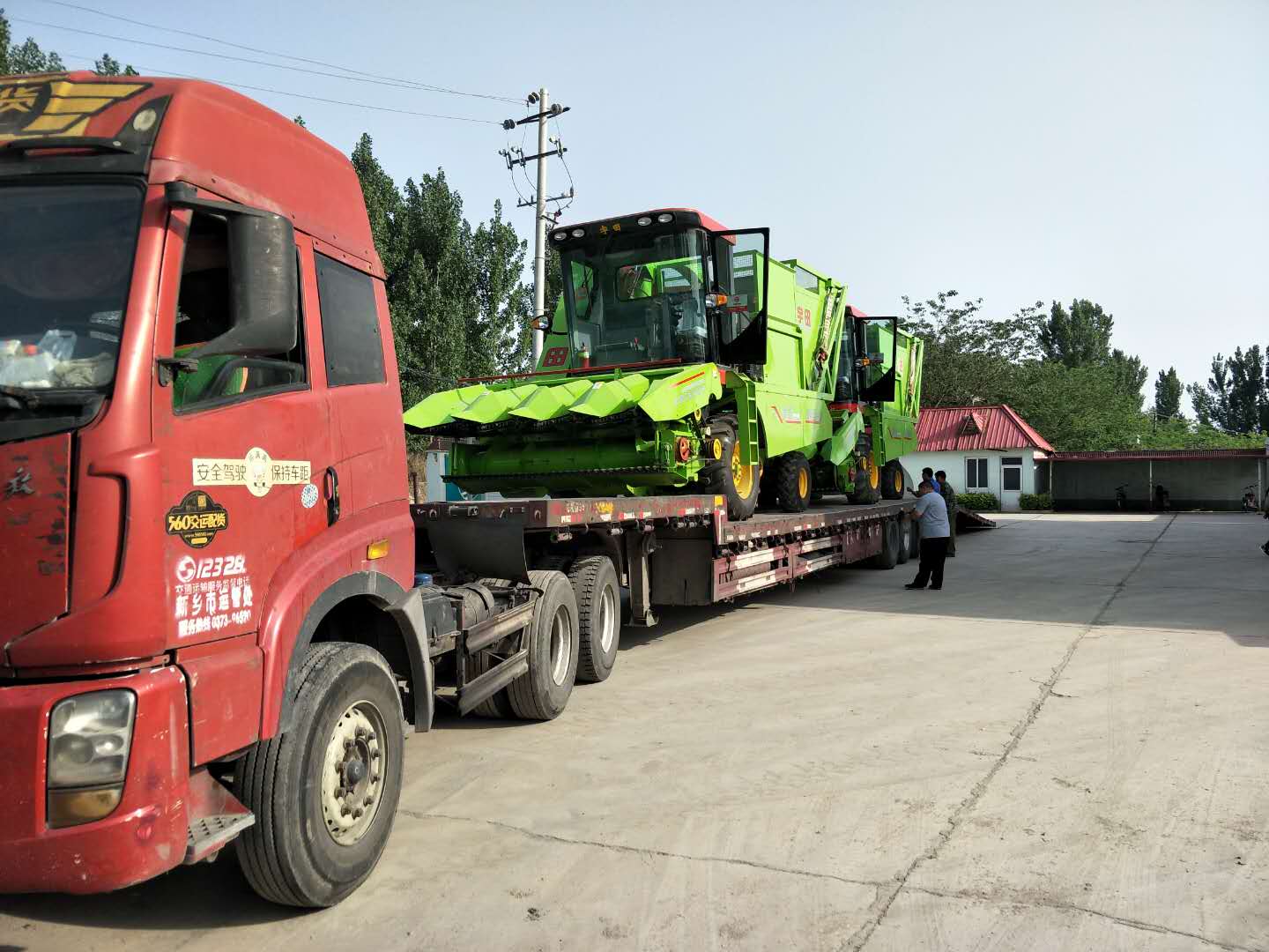 百度图片_201805171450011