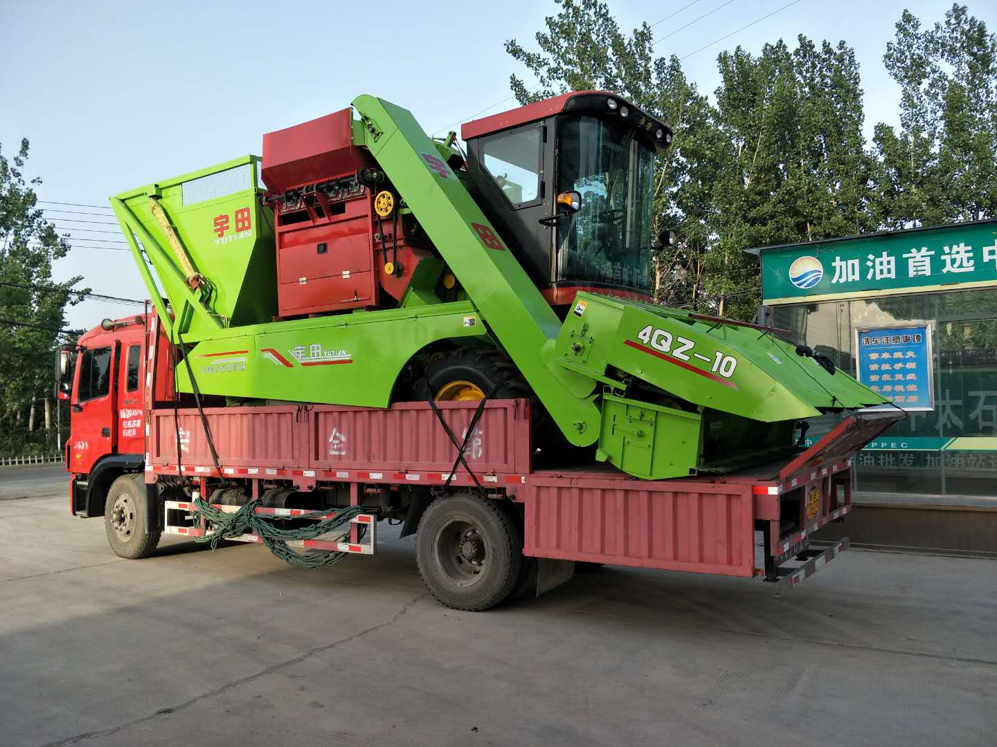 百度图片_201805171450013