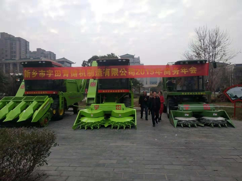 微(wei)信图(tu)片_201812101808071