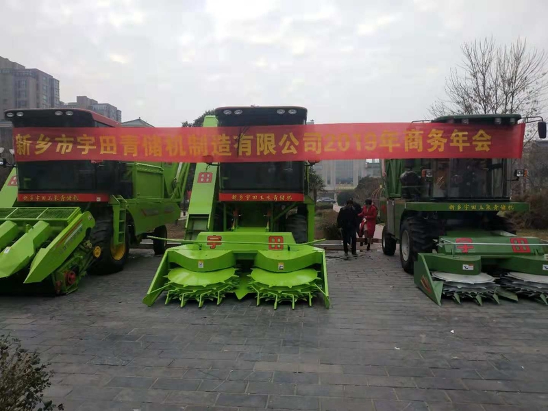 百度图(tu)片_201812101808072