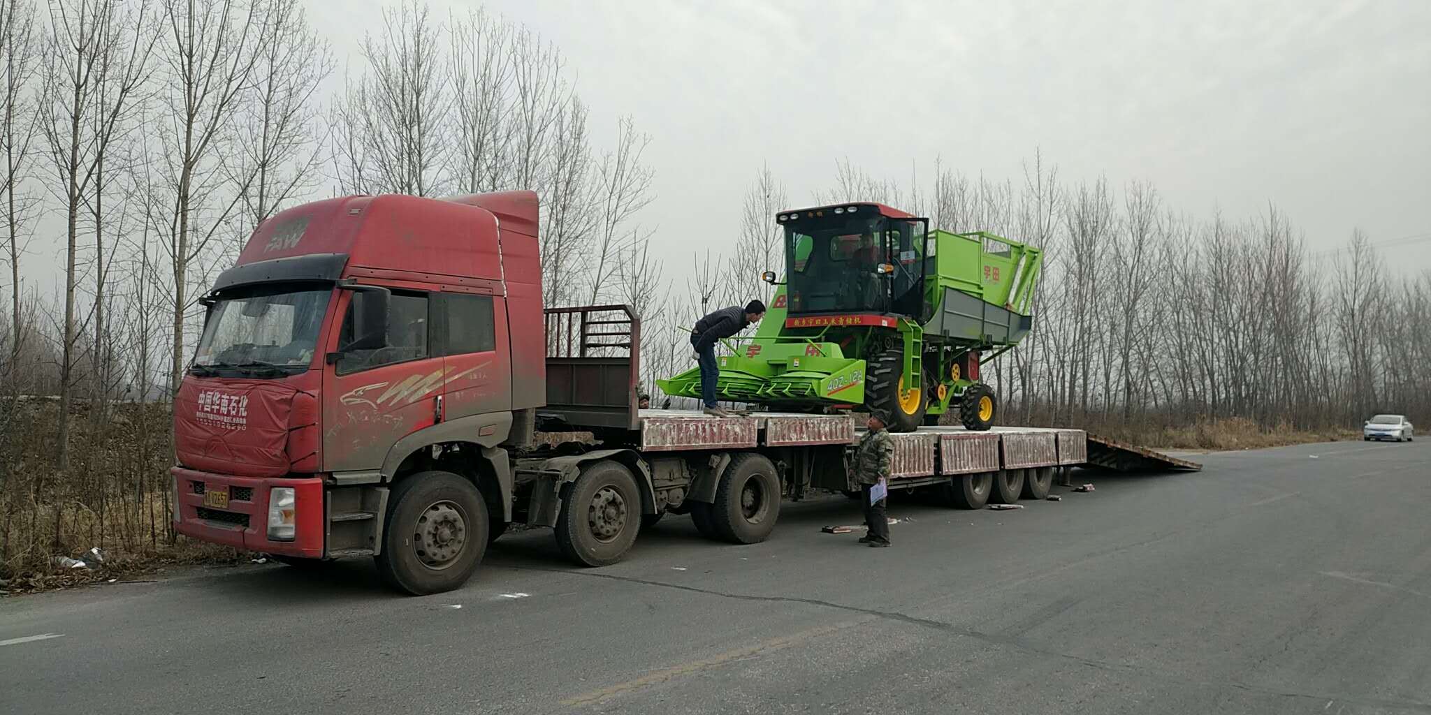 百度图片_20181230095052