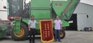 河北客户赠送锦(jin)旗