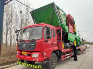 安徽茎穗兼收玉米收获机发货(huo)了